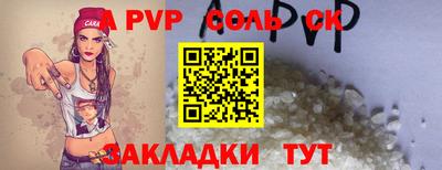 MDMA Premium VHQ Бугуруслан