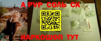 MDMA Premium VHQ Бугуруслан