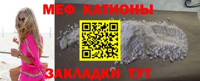 MDMA Premium VHQ Бугуруслан