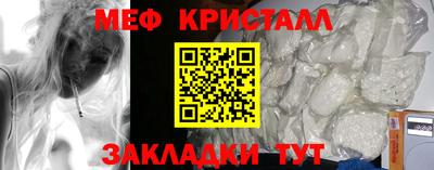 MDMA Premium VHQ Бугуруслан