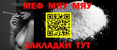 MDMA Premium VHQ Бугуруслан