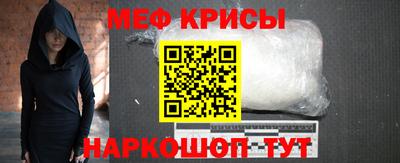 ECSTASY Будённовск