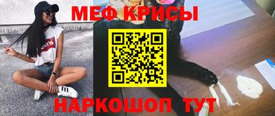 ECSTASY Будённовск