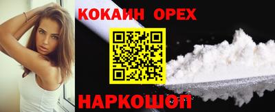 MDMA Premium VHQ Бугуруслан