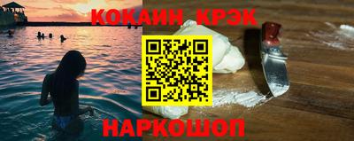 ECSTASY Будённовск