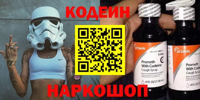 дурь Бузулук