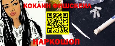 дурь Бузулук