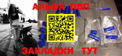 дурь Бузулук
