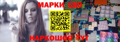 ECSTASY Будённовск