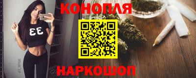 дурь Бузулук