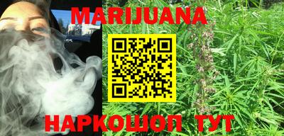 дурь Бузулук