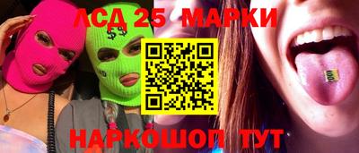 дурь Бузулук
