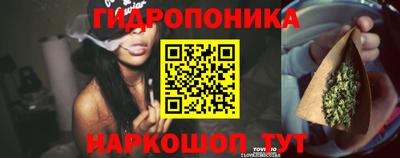 дурь Бузулук