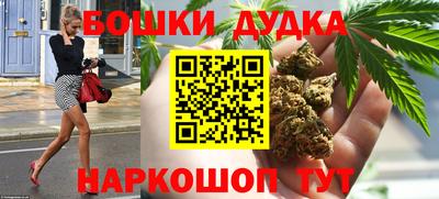ECSTASY Будённовск