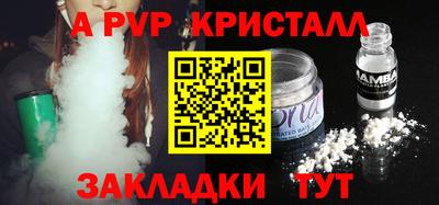 MDMA Premium VHQ Бугуруслан