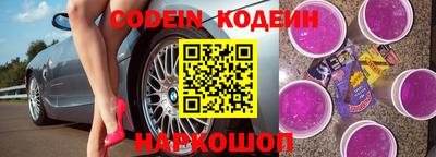 дурь Бузулук