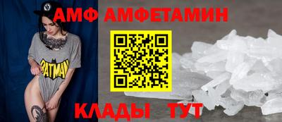 дурь Бузулук