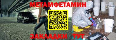дурь Бузулук