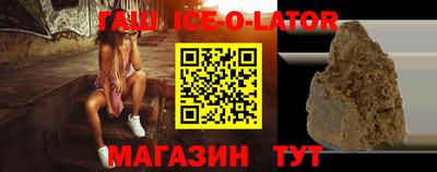дурь Бузулук