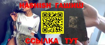 дурь Бузулук