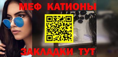 MDMA Premium VHQ Бугуруслан